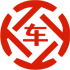 大冶昇腾云金服有限公司 