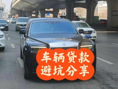 大冶汽车抵押贷款中押本不押车贷款需要什么材料?